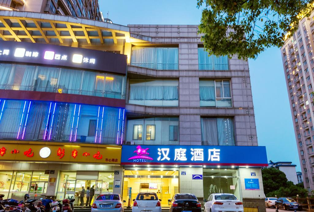 Hanting Hotel Hangzhou Xiaoshan Shi Xin Road Exterior foto
