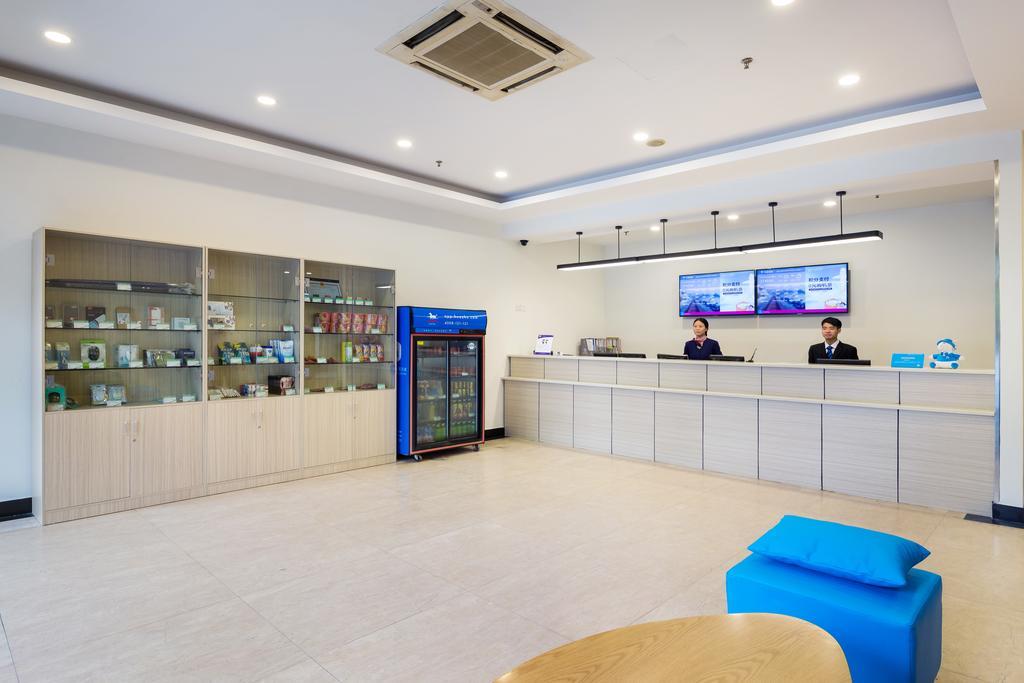 Hanting Hotel Hangzhou Xiaoshan Shi Xin Road Exterior foto